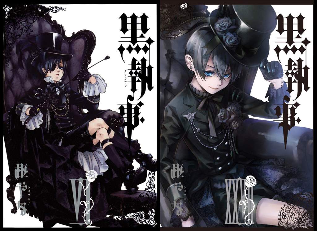 Kuroshitsuji Vol. 6 & 27 | Black Butler Amino