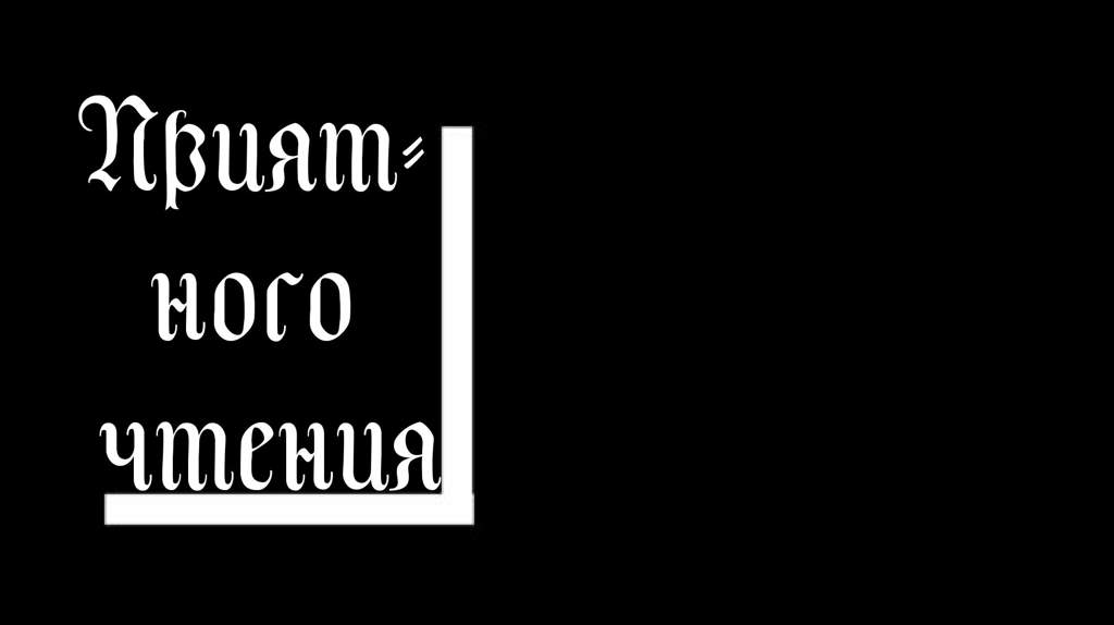 амино действие не разрешено что делать. Смотреть фото амино действие не разрешено что делать. Смотреть картинку амино действие не разрешено что делать. Картинка про амино действие не разрешено что делать. Фото амино действие не разрешено что делать