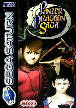 panzer dragoon saga action replay codes panzer dragoon saga action replay codes