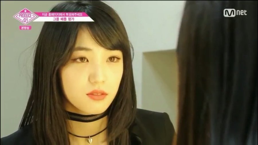 Miss Shitao Miu snapped | Produce 48 Amino