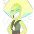 amino-peridot gem-7dbb6d0c