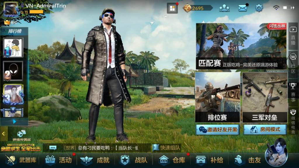 New Sanhok And Qbz In Pubg Mobile Army Assault Pubg Mobile Amino