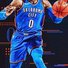 amino-"GOD"RussellWestbrook"GOD"-253cffb3