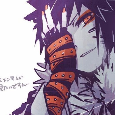 あの 技 ナルト うずまきメンマ - Naruto the Movie: Road to