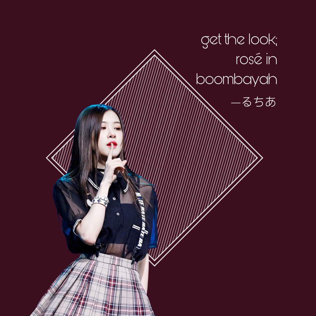 Get the Look: Rosé in Boombayah | BLINK (블링크) Amino