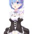 amino-Rem is my waifu-a4ba476f