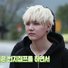 amino-Min Suga-54cf494b