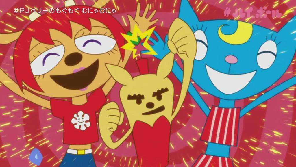 Ma-san | Wiki | PaRappa The Rapper Español Amino - Pj Berri No Mogu Mogu Munya Munya