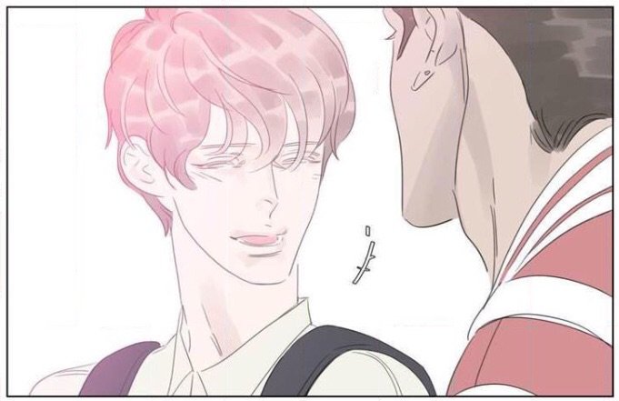 🌸 Manhwa How Sweet Is A Sugar Daddy 🌸