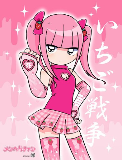 Menhera-chan | Wiki | Menhera Amino