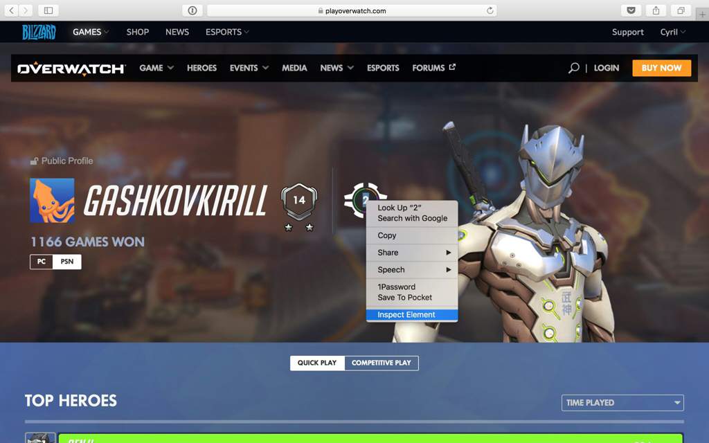 Overwatch ошибка 0xe0070160