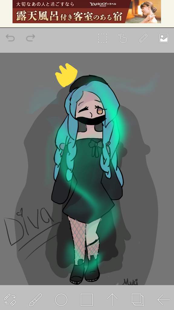 Diva Minecraft Amino