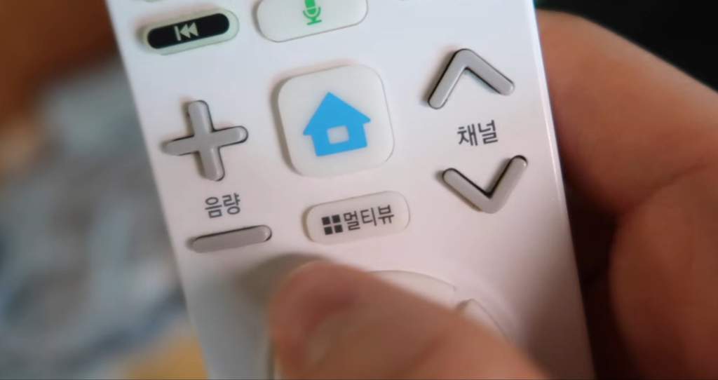 What's On The Korean Remote Control Korean School Amino