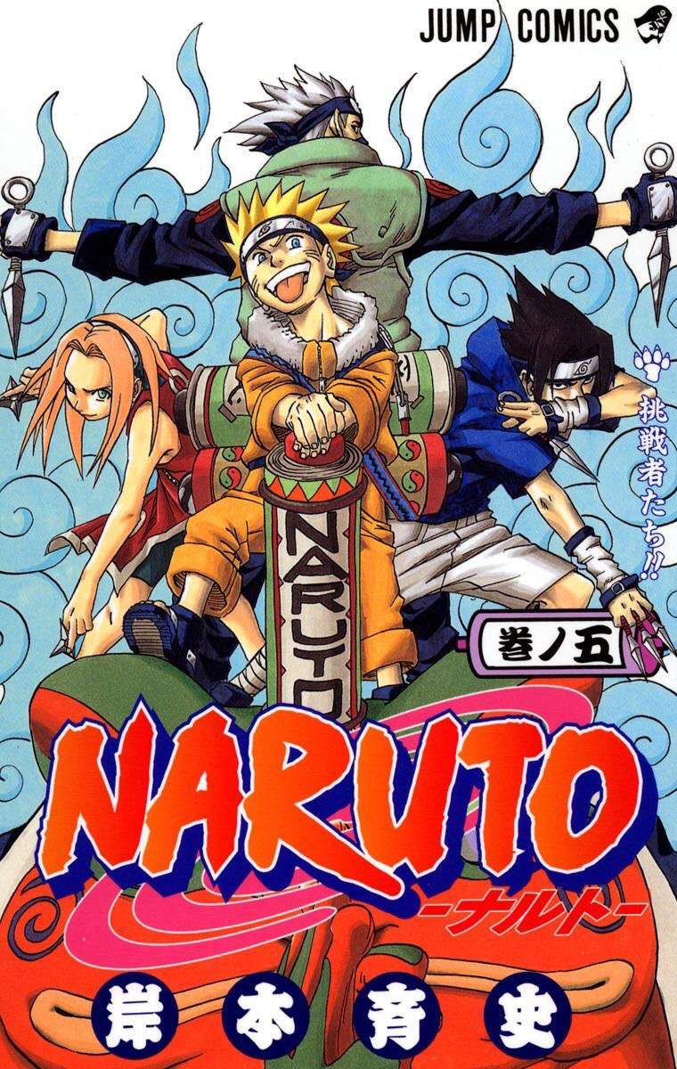Manga 5 Naruto capitulo 39 | •Naruto Amino• Amino