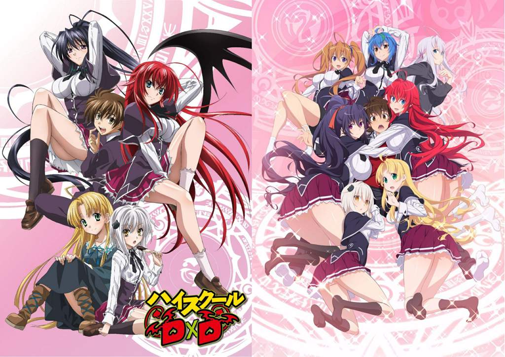 Time To Be Honest: Highschool DxD Season 4.
