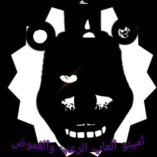 Featured منتدى العاب الرعب والغموض Amino