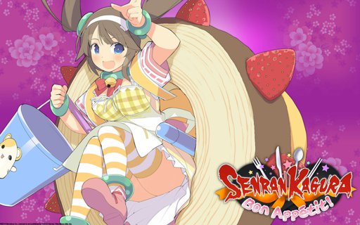 Homura quiz | Senran Kagura Amino