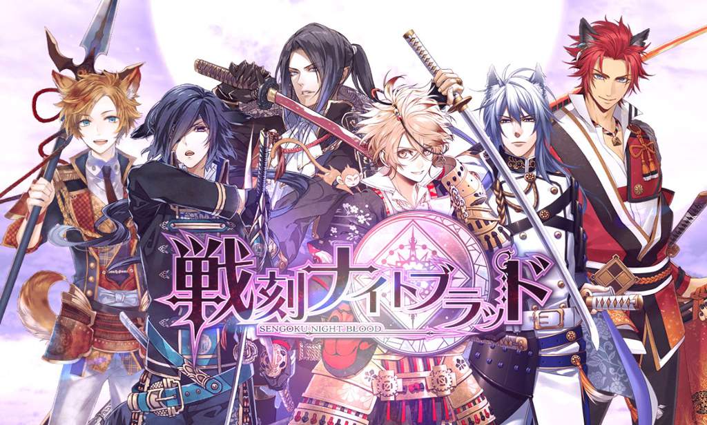 Sengoku Night Blood | Otome Amino