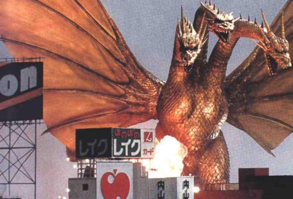 heisei king ghidorah toy