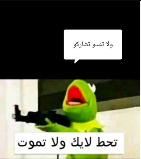 Featured منتدى العاب الرعب والغموض Amino