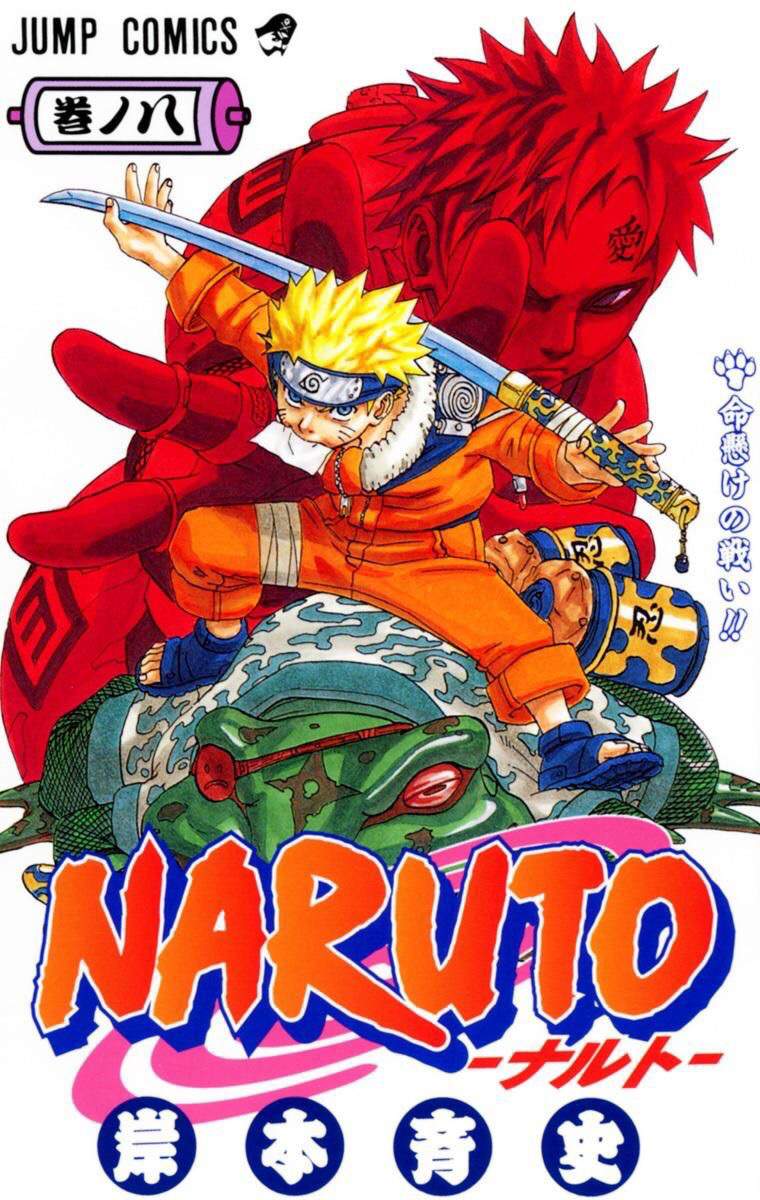 Manga 8 Naruto capitulo 64 | •Naruto Amino• Amino