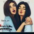 amino-ايه الحبوبه-096f0b93