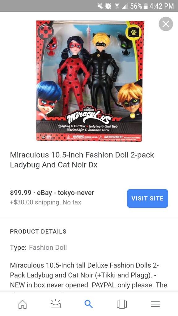 ladybug and cat noir toys walmart