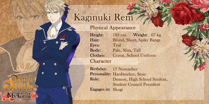 Kaginuki Rem Dance With Devils Anime Amino