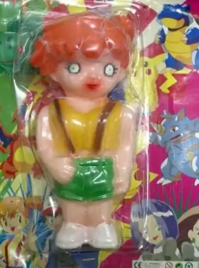 12 Creepy Bootleg Toys That Will Have You Screaming 