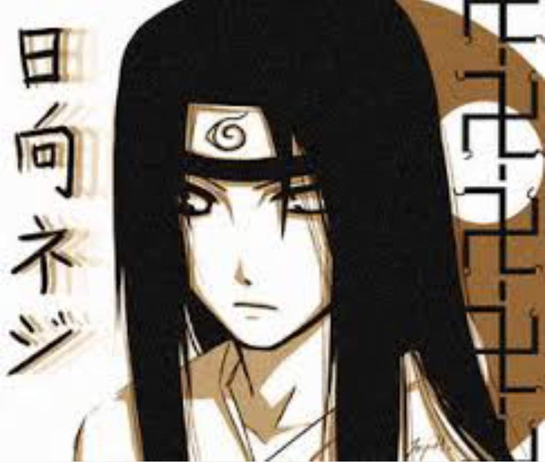 Neji Pictures | Naruto Amino