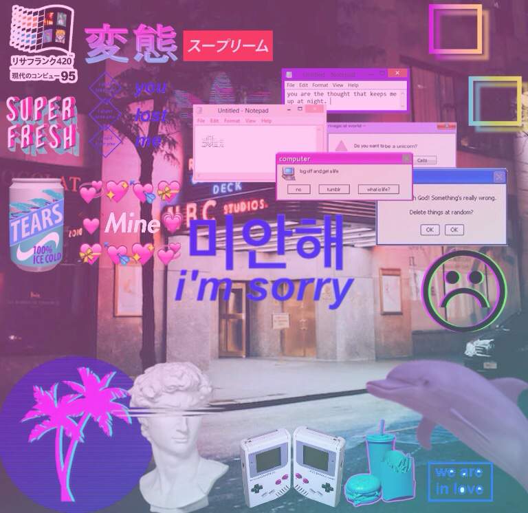 All my recent vaporwave edits | Vaporwave Amino