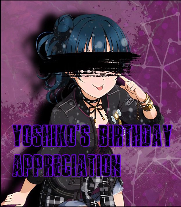 Yoshiko birthday appreciation | LOVE LIVE! Amino