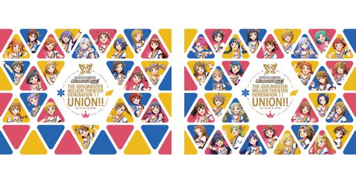 The Idolmaster Million Theater Generation 11 Union Single By 765 Million Allstars On Itunes Idolm Ster Amino