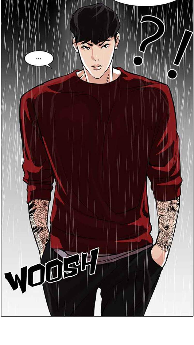 The man who made Jiho crazy | Lookism Amino