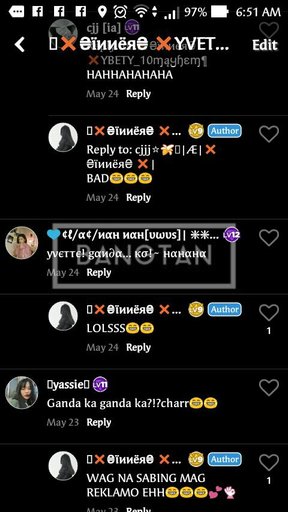 Miss ko na ang dating ikaw