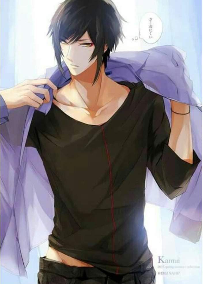 Hot anime guys with black hair