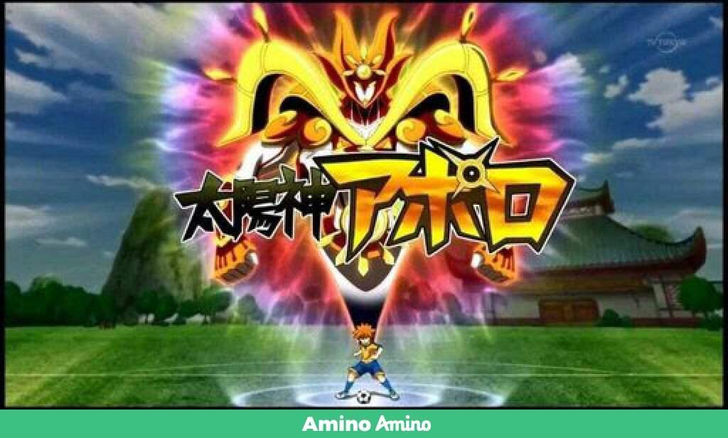 Amemiya Taiyou | Wiki | Inazuma Eleven Star Amino