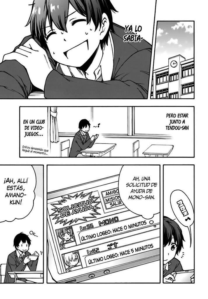 Gamers! Manga Capitulo 1 Parte 1 (Español) | •Anime• Amino