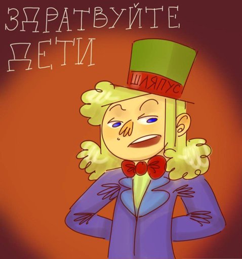 Карта джокера из 13 карт