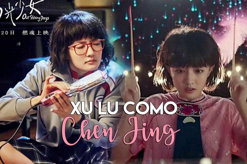 Our Shining Days Wiki K Drama Amino our shining days wiki k drama