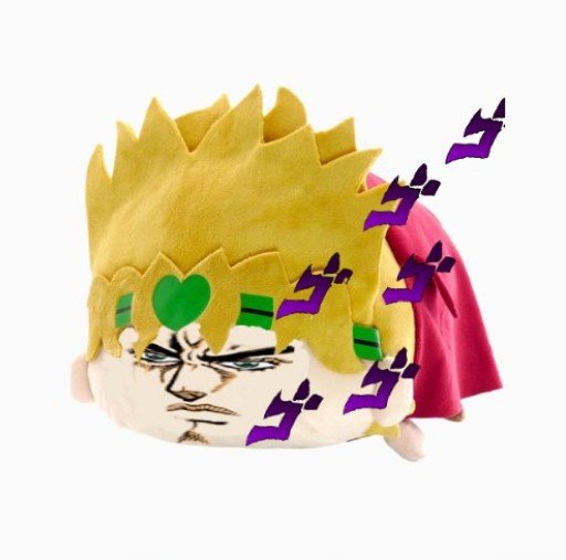 dio bean plush