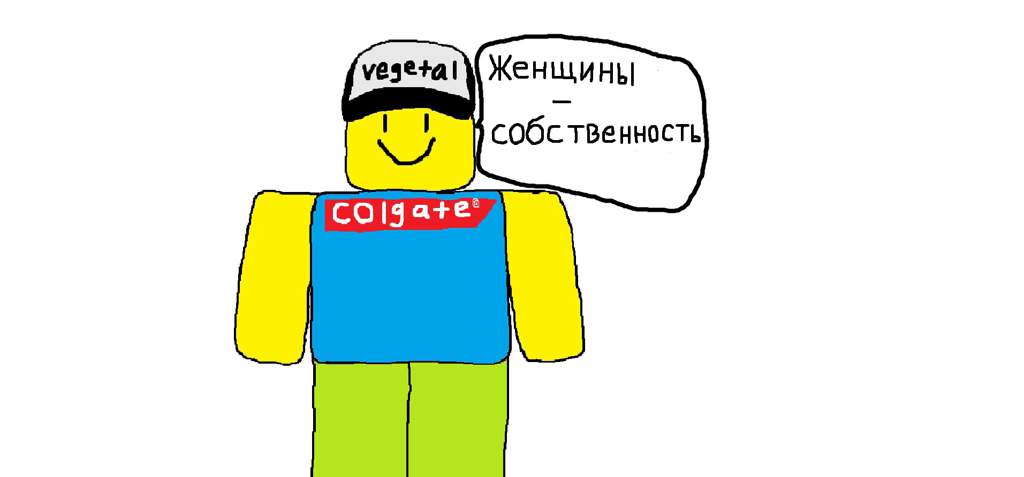 Ms Paint Artwork Roblox Amino - found this really old ms paint i did roblox amino
