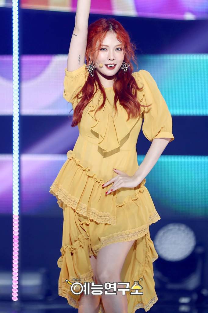 Favourite Hyuna stage outfits - 199X | A-ing Amino