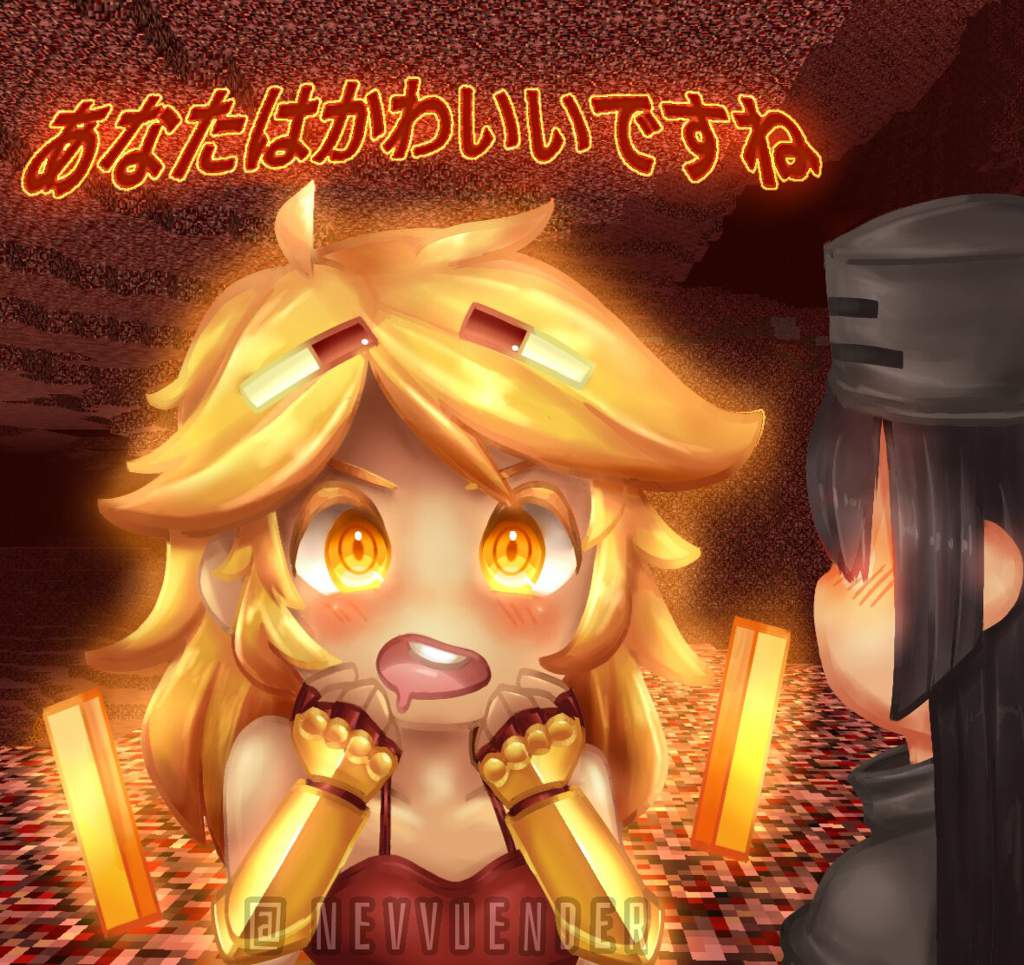 Blazette Chan Minecraft Amino