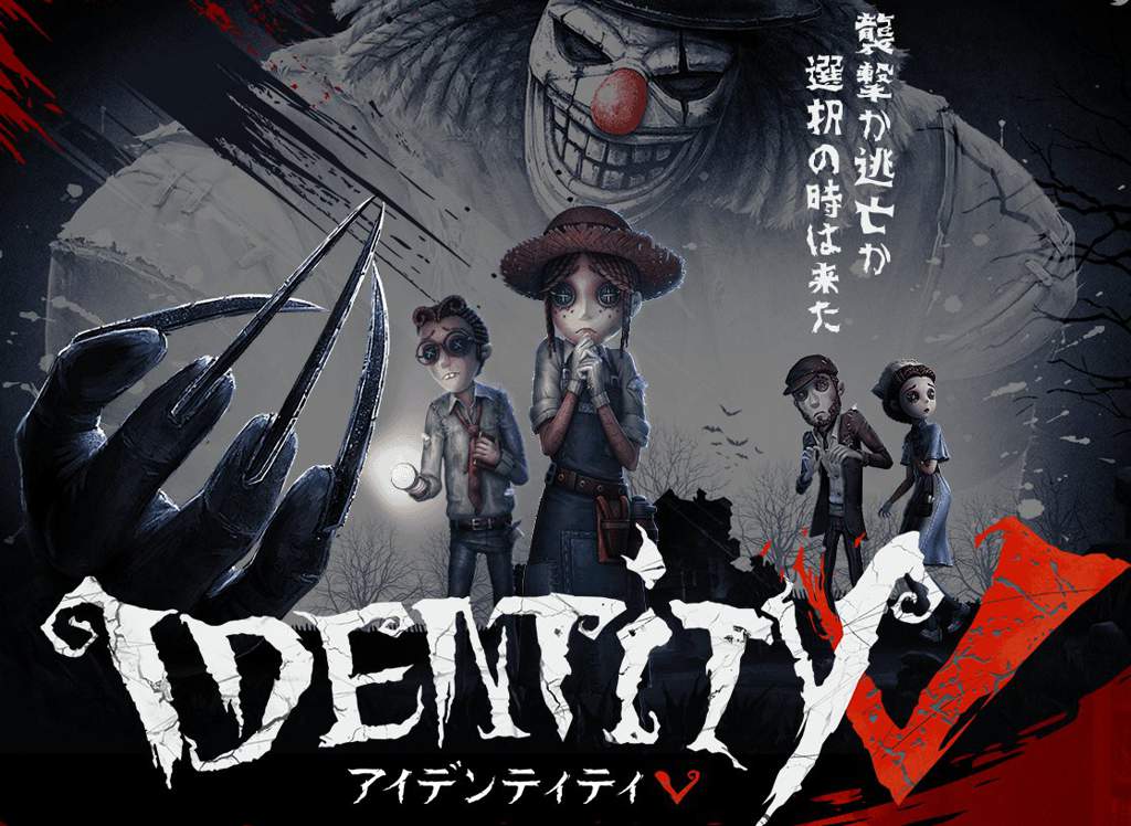 About Identity V Official Amino