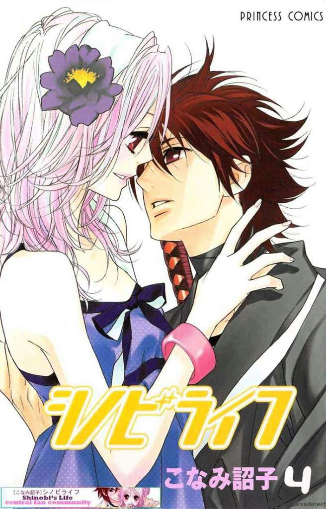 Few Of My Favourites Underrated Shojo Manga | Shoujo Amino Amino