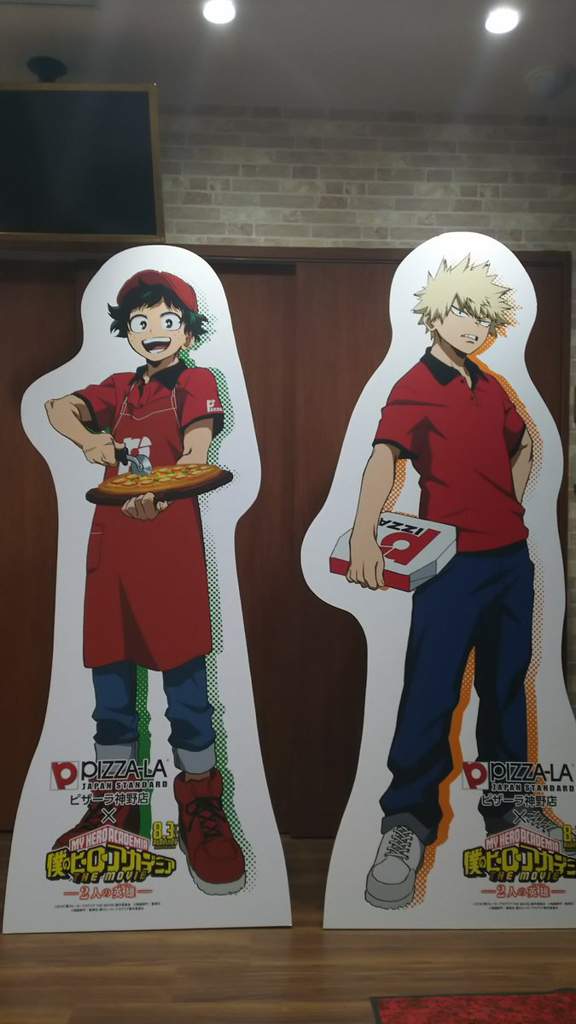 Bnha collaboration with Pizza - LA featuring Deku and Bakugou | My Hero ...