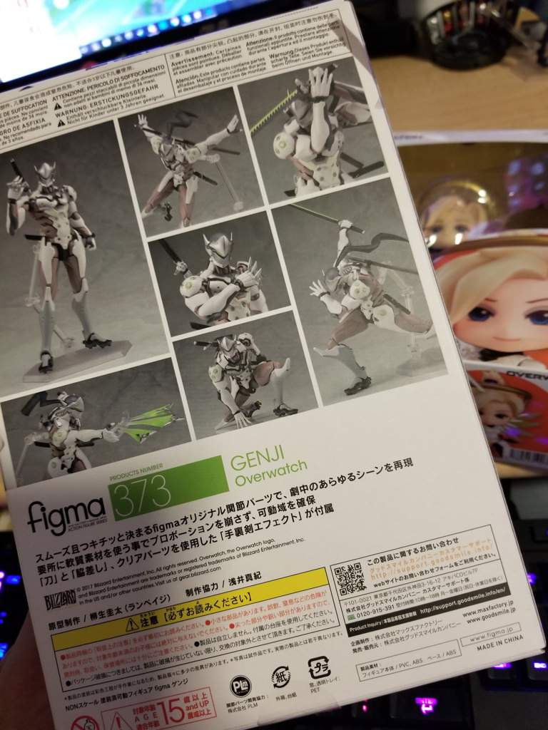 Genji Figma Overwatch Amino