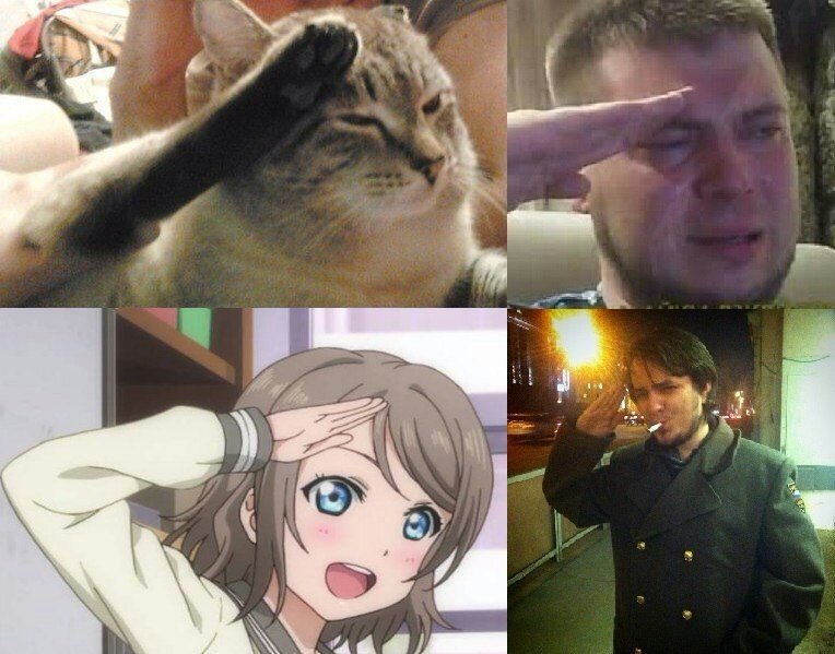 Дай денег мем аниме звук