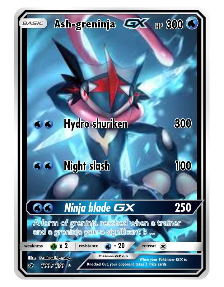 Greninja Vmax Pokemon Card